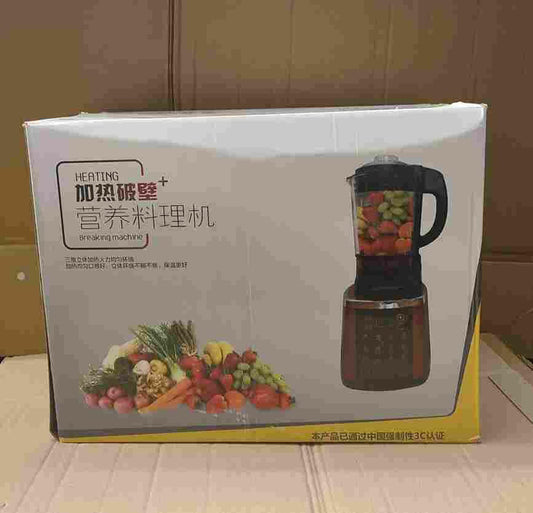 ROYESLTER Multifunction Blender